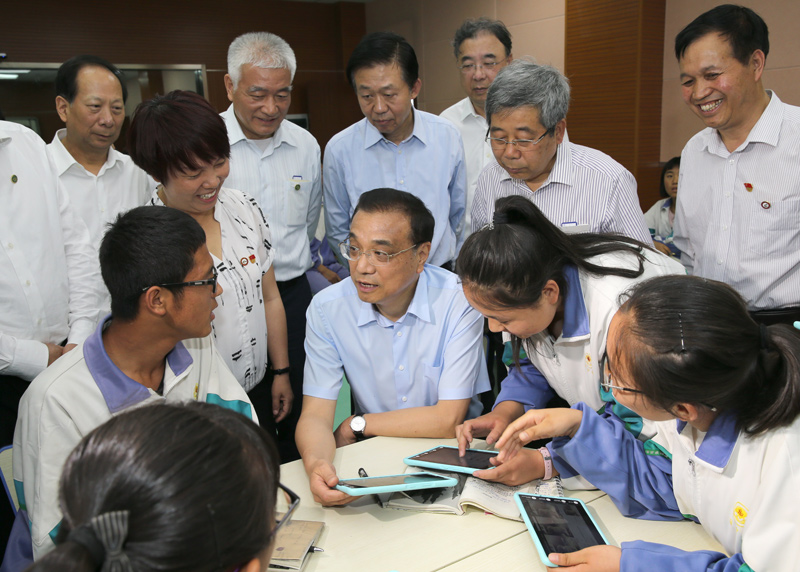 ǿ̸+ƫԶĺҲܡ߽Уʦ